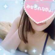 ヒメ日記 2025/12/23 11:57 投稿 さつき モアグループ小山人妻花壇