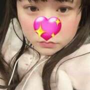 こまち 本日お休みのお知らせ 丸妻 新横浜店