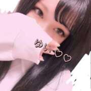 ヒメ日記 2026/01/20 19:44 投稿 ゆい G-SPOT 土浦店