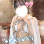 ヒメ日記 2025/12/28 07:14 投稿 るる たっぷりHoneyoilSPA福岡中洲店