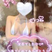 ヒメ日記 2026/01/05 01:44 投稿 るる たっぷりHoneyoilSPA福岡中洲店