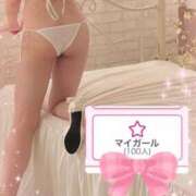 ヒメ日記 2026/01/07 13:14 投稿 るる たっぷりHoneyoilSPA福岡中洲店