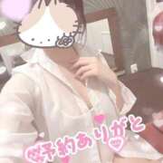 ヒメ日記 2026/01/15 14:14 投稿 るる たっぷりHoneyoilSPA福岡中洲店