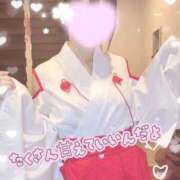 ヒメ日記 2026/01/19 09:10 投稿 るる たっぷりHoneyoilSPA福岡中洲店