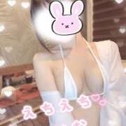 ヒメ日記 2026/01/20 11:44 投稿 るる たっぷりHoneyoilSPA福岡中洲店