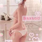 ヒメ日記 2026/02/04 15:44 投稿 るる たっぷりHoneyoilSPA福岡中洲店