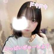 ヒメ日記 2026/02/04 17:54 投稿 るる たっぷりHoneyoilSPA福岡中洲店