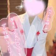 ヒメ日記 2026/02/05 13:18 投稿 るる たっぷりHoneyoilSPA福岡中洲店