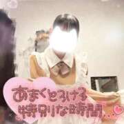 ヒメ日記 2026/02/06 12:14 投稿 るる たっぷりHoneyoilSPA福岡中洲店