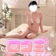 ヒメ日記 2026/02/12 14:14 投稿 るる たっぷりHoneyoilSPA福岡中洲店