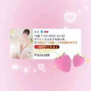 ヒメ日記 2026/03/09 16:44 投稿 るる たっぷりHoneyoilSPA福岡中洲店