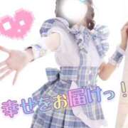 ヒメ日記 2026/04/03 12:44 投稿 るる たっぷりHoneyoilSPA福岡中洲店