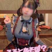 ヒメ日記 2026/04/12 15:43 投稿 るる たっぷりHoneyoilSPA福岡中洲店