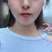 このは 〇〇〇〇〇しよ？💋 ハニープラザ（ユメオト）