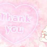 ヒメ日記 2026/01/09 22:22 投稿 ゆき 横浜人妻ヒットパレード（シンデレラグループ）