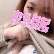 ヒメ日記 2025/12/28 22:49 投稿 すい 西船巨乳ぽっちゃり　乳神さま