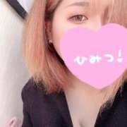 ヒメ日記 2026/01/14 13:09 投稿 すい 西船巨乳ぽっちゃり　乳神さま