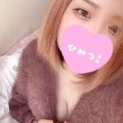 ヒメ日記 2026/01/17 15:39 投稿 すい 西船巨乳ぽっちゃり　乳神さま