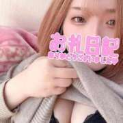 ヒメ日記 2026/01/25 01:49 投稿 すい 西船巨乳ぽっちゃり　乳神さま