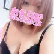 ヒメ日記 2026/02/08 02:49 投稿 すい 西船巨乳ぽっちゃり　乳神さま