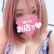 ヒメ日記 2026/02/08 19:29 投稿 すい 西船巨乳ぽっちゃり　乳神さま