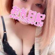 ヒメ日記 2026/02/18 04:19 投稿 すい 西船巨乳ぽっちゃり　乳神さま