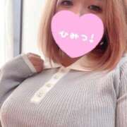 ヒメ日記 2026/02/24 17:57 投稿 すい 西船巨乳ぽっちゃり　乳神さま