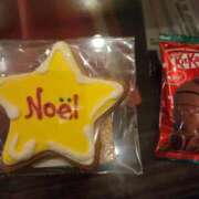 つばさ 来てくれてありがとう 姫マーケット