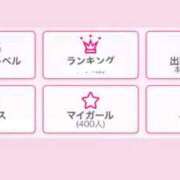 ヒメ日記 2026/01/15 21:57 投稿 あいら JAPAN CLUB BUNNY LOUNGE