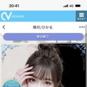 ヒメ日記 2026/01/31 20:46 投稿 輝月/ひかる クラブ バレンタイン大阪