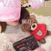 ヒメ日記 2026/02/20 16:00 投稿 輝月/ひかる クラブ バレンタイン大阪