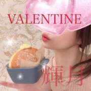 ヒメ日記 2026/03/04 16:00 投稿 輝月/ひかる クラブ バレンタイン大阪