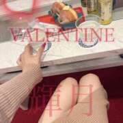 ヒメ日記 2026/03/04 19:00 投稿 輝月/ひかる クラブ バレンタイン大阪