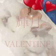 ヒメ日記 2026/03/05 16:00 投稿 輝月/ひかる クラブ バレンタイン大阪