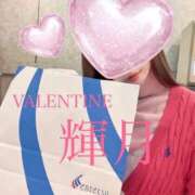 ヒメ日記 2026/04/02 16:30 投稿 輝月/ひかる クラブ バレンタイン大阪