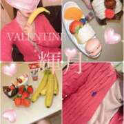 ヒメ日記 2026/04/02 19:00 投稿 輝月/ひかる クラブ バレンタイン大阪