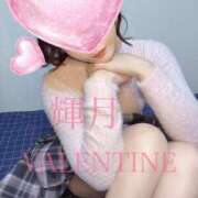 ヒメ日記 2026/04/03 16:30 投稿 輝月/ひかる クラブ バレンタイン大阪