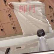 ヒメ日記 2026/05/17 02:00 投稿 輝月/ひかる クラブ バレンタイン大阪