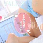 ヒメ日記 2026/07/15 01:00 投稿 輝月/ひかる クラブ バレンタイン大阪