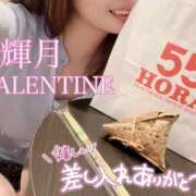 ヒメ日記 2026/07/22 14:00 投稿 輝月/ひかる クラブ バレンタイン大阪