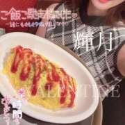 ヒメ日記 2026/07/24 16:30 投稿 輝月/ひかる クラブ バレンタイン大阪