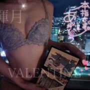 ヒメ日記 2026/07/25 23:00 投稿 輝月/ひかる クラブ バレンタイン大阪
