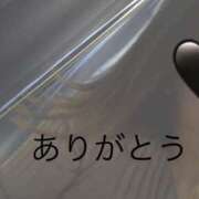 ヒメ日記 2026/02/17 00:07 投稿 工藤ともみ セレブ Rex
