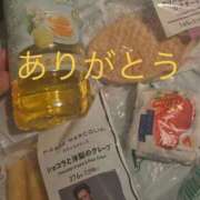 ヒメ日記 2026/02/20 23:43 投稿 工藤ともみ セレブ Rex