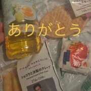 ヒメ日記 2026/02/20 23:52 投稿 工藤ともみ セレブ Rex