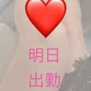 ヒメ日記 2026/02/24 16:32 投稿 工藤ともみ セレブ Rex