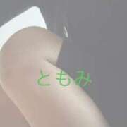 ヒメ日記 2026/02/27 09:46 投稿 工藤ともみ セレブ Rex