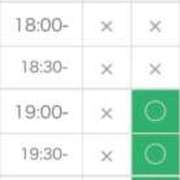 ヒメ日記 2025/12/26 00:49 投稿 うみか サティアンまーと