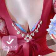 ヒメ日記 2025/12/25 14:07 投稿 さつき 濃厚即19妻