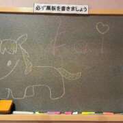 ヒメ日記 2026/01/02 23:57 投稿 こい☆MAJIで納得の激カワ♪ 妹系イメージSOAP萌えフードル学園 大宮本校